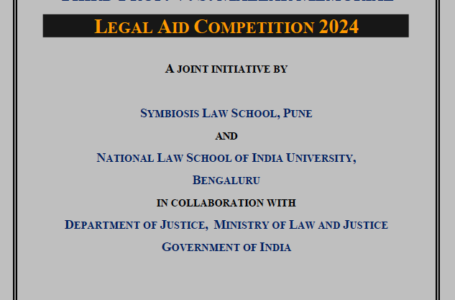 Brochure: 3rd Prof VS Mallar Memorial Legal Aid Competition, 2024