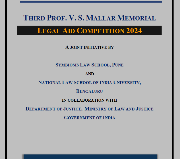  Brochure: 3rd Prof VS Mallar Memorial Legal Aid Competition, 2024