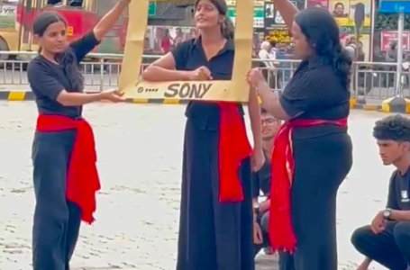 Street Play Scripts By CUSAT ‘Bodhavum Bhodhyavum’ (Consciousness and Conviction)