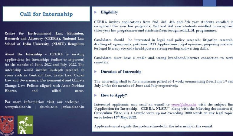 Call for internships (1)
